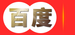 蛟河七号医疗美容诊所有限公司 合规医疗美容服务